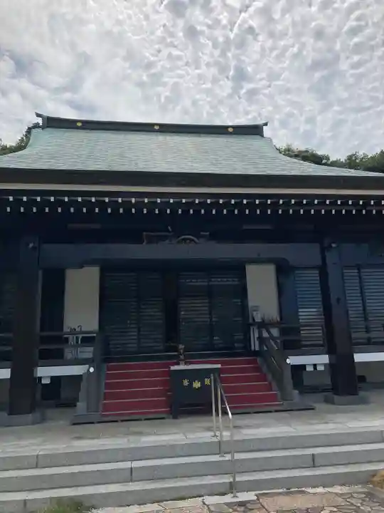 聖光寺の本殿・本堂