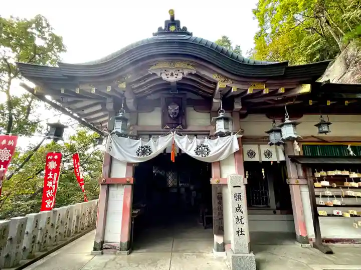 阿賀神社(滋賀県)