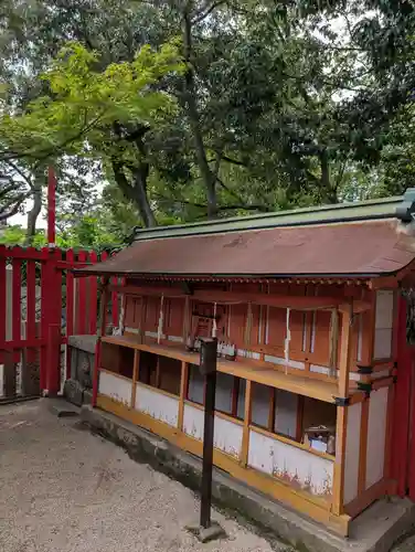 三蔵稲荷神社(広島県)