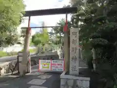 阿部野神社(大阪府)