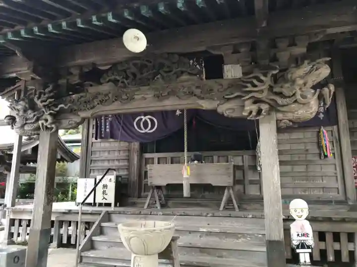 種間寺(高知県)