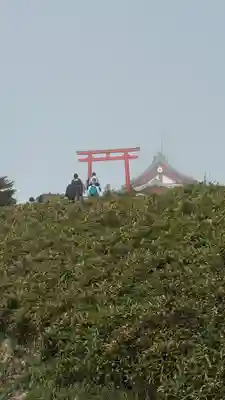 箱根元宮(神奈川県)
