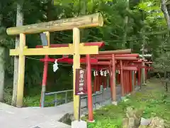 新屋山神社(山梨県)