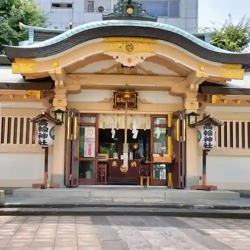 高輪神社(東京都)