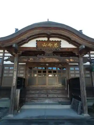 慈恩寺の本殿・本堂