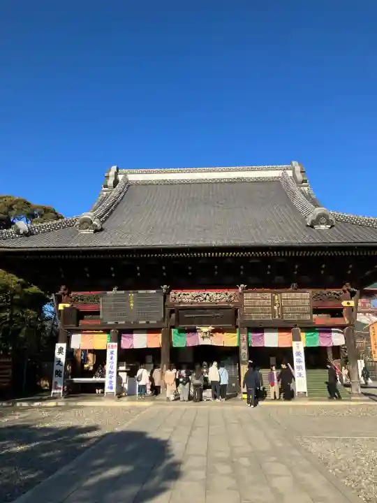 成田山新勝寺の{uncategorized: "未分類", other: "その他", undefined: "問題あり", building: "その他建物", grave: "お墓", sacred_gate: "鳥居", guardian: "狛犬", statue: "像", buddha: "仏像", history: "歴史", nature: "自然", garden: "庭園", animal: "動物", pagoda: "塔", temizu: "手水舎", mountain_gate: "山門・神門", sanctuary: "本殿・本堂", subordinate: "末社・摂社", art: "芸術", scenery: "景色", jizo: "地蔵", ema: "絵馬", goshuin: "御朱印", omikuji: "おみくじ", items: "授与品その他", amulet: "お守り", goshuincho: "御朱印帳", eats: "食事", festival: "お祭り", votive_dance: "神楽", shichigosan: "七五三参", wedding: "結婚式", experience: "体験その他", initially: "初詣", around: "周辺", anti_infection: "感染症対策"}