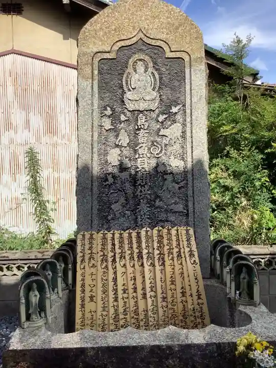 妙林寺のその他建物