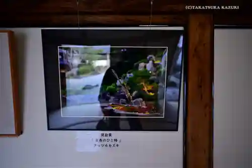  智積院(京都府)