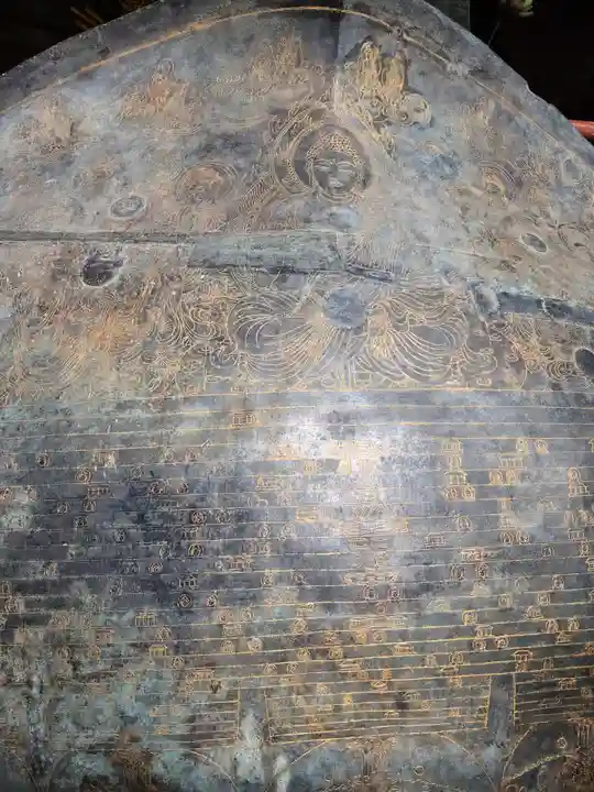 東大寺(奈良県)