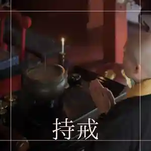 壽徳寺 じゅとくじ(福島県)(2021年09月24日(金) 06時29分20秒投稿)