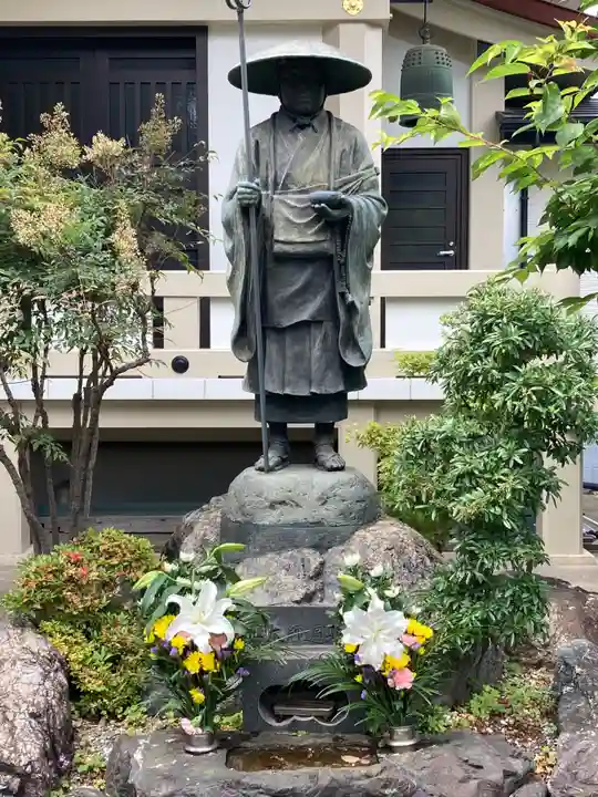 円光院(東京都)