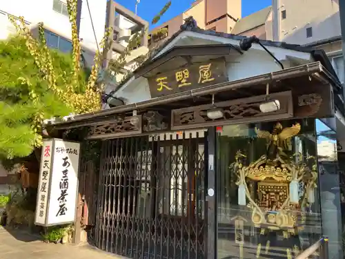 神田神社（神田明神）(東京都)