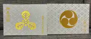 二柱神社の御朱印帳2025-03-03 00:00:00 +0900