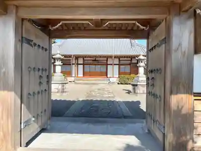 永雲寺(滋賀県)