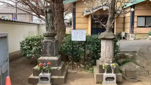 宝泉寺(東京都)