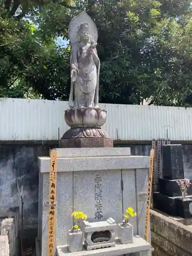 福傳寺(東京都)