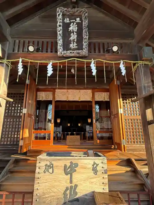 稲荷神社(東京都)