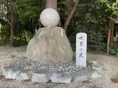 立志神社の建物その他