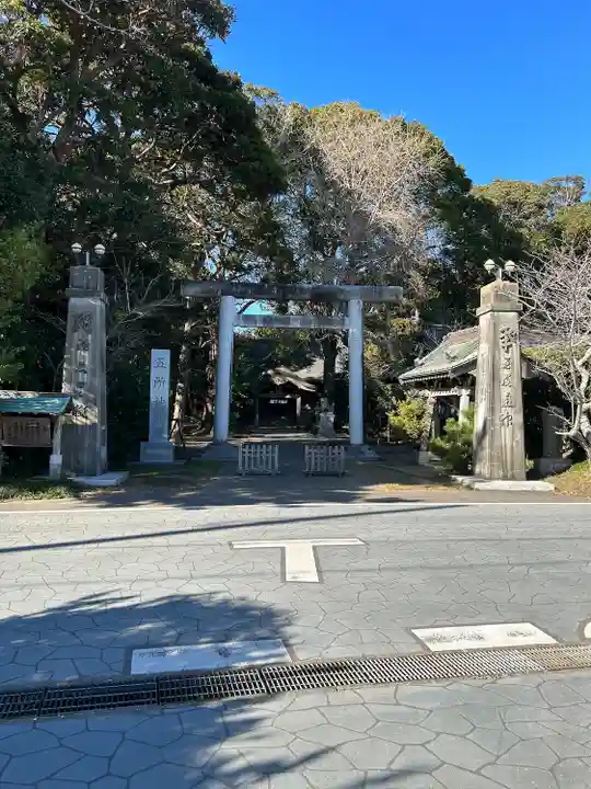 五所神社(千葉県)