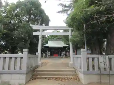 今泉神社(神奈川県)