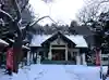 豊栄神社(北海道)