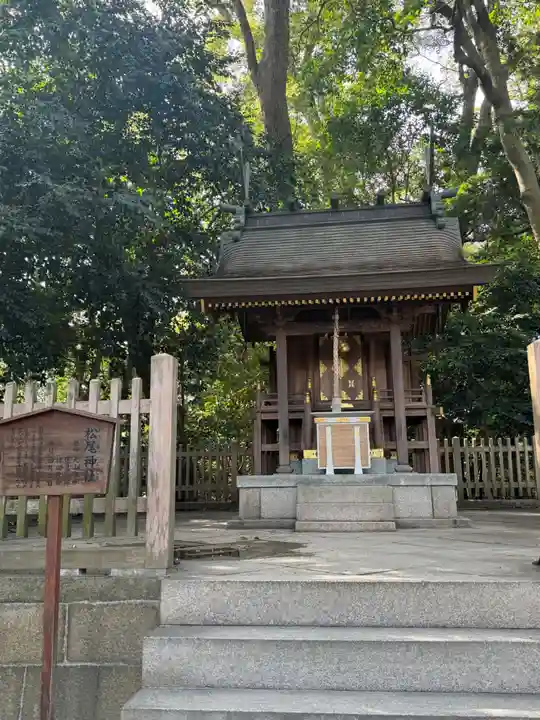 西宮神社(兵庫県)