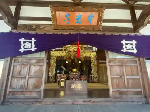 本光寺の本殿・本堂