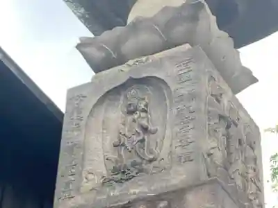 清久寺(東京都)