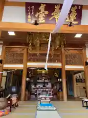 三河三弘法第二番　西福寺(愛知県)