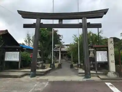 犬山神社(愛知県)