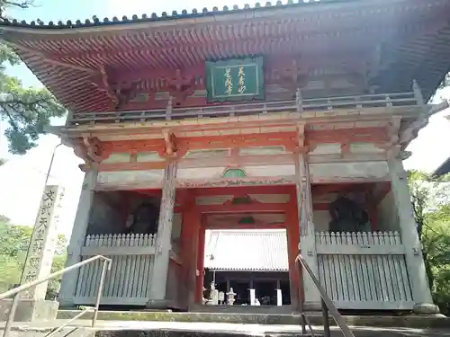 道成寺の山門