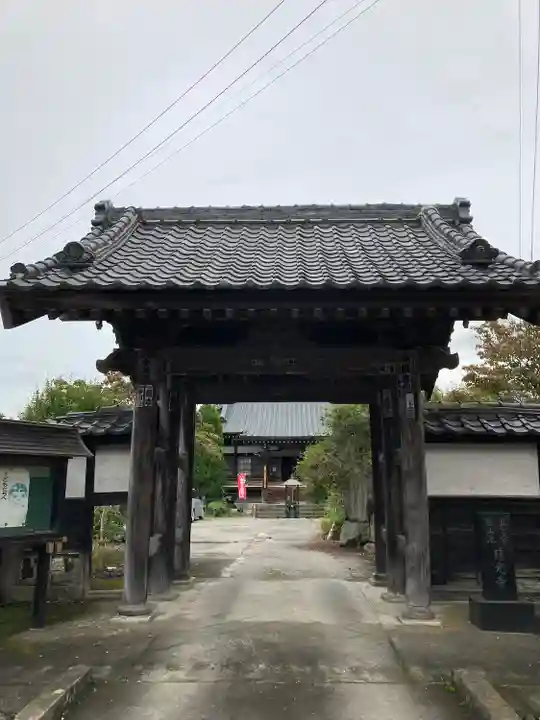 慈光寺(雨乞い不動尊)(栃木県)