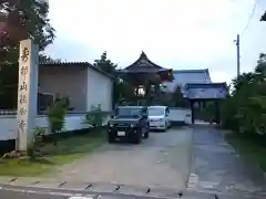 憶念寺の周辺