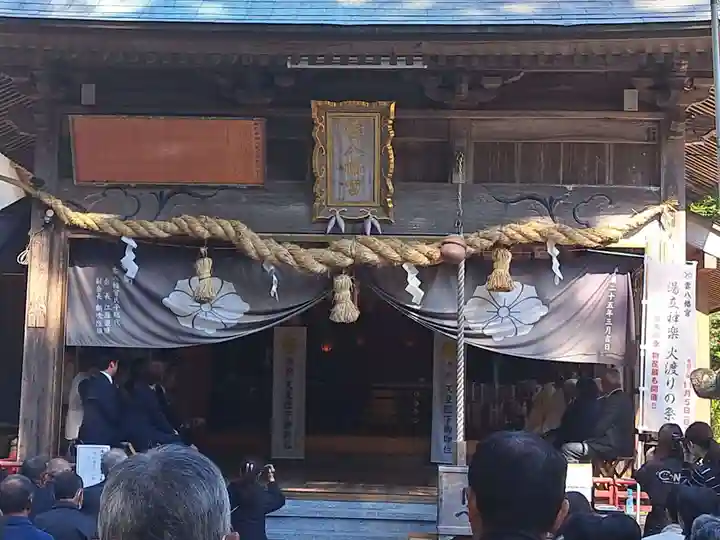 雲八幡宮(大分県)