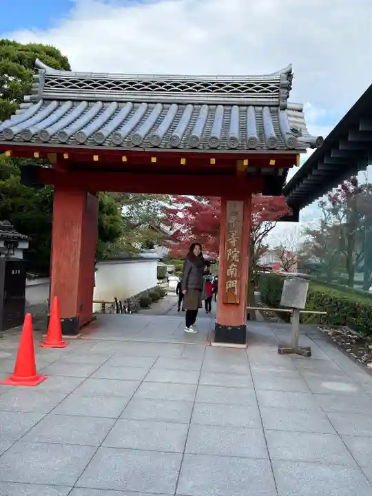 平等院(京都府)