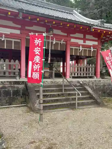 畝火山口神社の{uncategorized: "未分類", other: "その他", undefined: "問題あり", building: "その他建物", grave: "お墓", sacred_gate: "鳥居", guardian: "狛犬", statue: "像", buddha: "仏像", history: "歴史", nature: "自然", garden: "庭園", animal: "動物", pagoda: "塔", temizu: "手水舎", mountain_gate: "山門・神門", sanctuary: "本殿・本堂", subordinate: "末社・摂社", art: "芸術", scenery: "景色", jizo: "地蔵", ema: "絵馬", goshuin: "御朱印", omikuji: "おみくじ", items: "授与品その他", amulet: "お守り", goshuincho: "御朱印帳", eats: "食事", festival: "お祭り", votive_dance: "神楽", shichigosan: "七五三参", wedding: "結婚式", experience: "体験その他", initially: "初詣", around: "周辺", anti_infection: "感染症対策"}