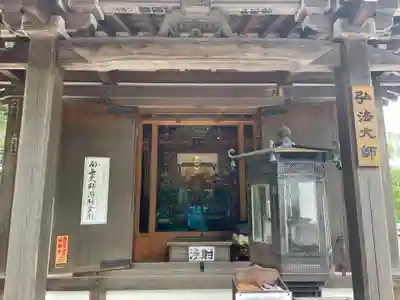 岡寺(龍蓋寺)(奈良県)