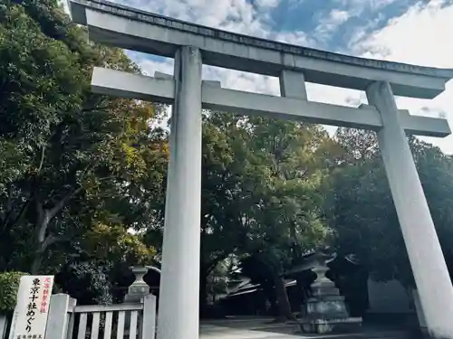 王子神社(東京都)