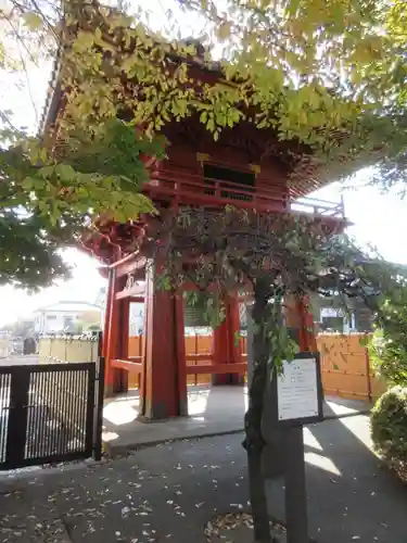 惣宗寺のその他建物