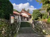 地蔵院(鳥取県)