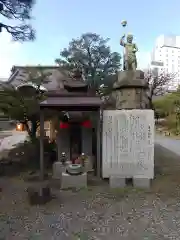 海雲寺(東京都)