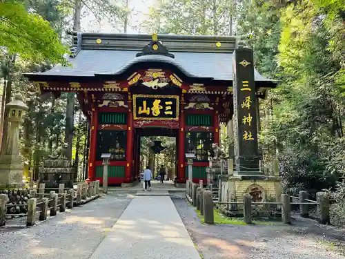 三峯神社(埼玉県)