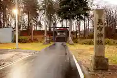 昆布神社の建物その他