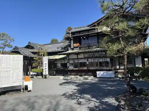 大井神社(静岡県)