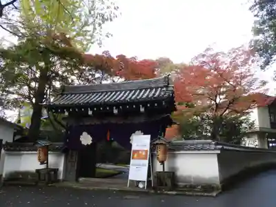 金峯山寺の山門・神門