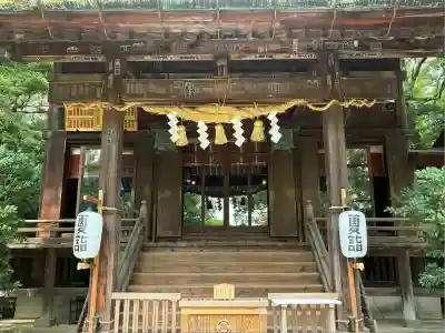 報徳二宮神社(神奈川県)