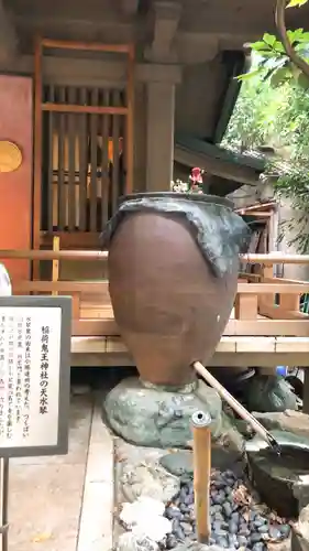稲荷鬼王神社のその他建物