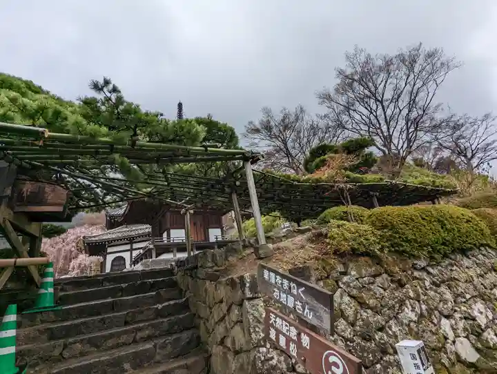 善峯寺(京都府)