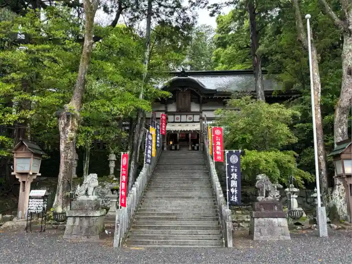 敢國神社(三重県)