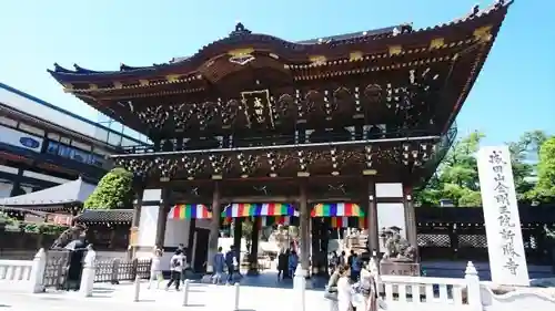 成田山新勝寺の山門・神門
